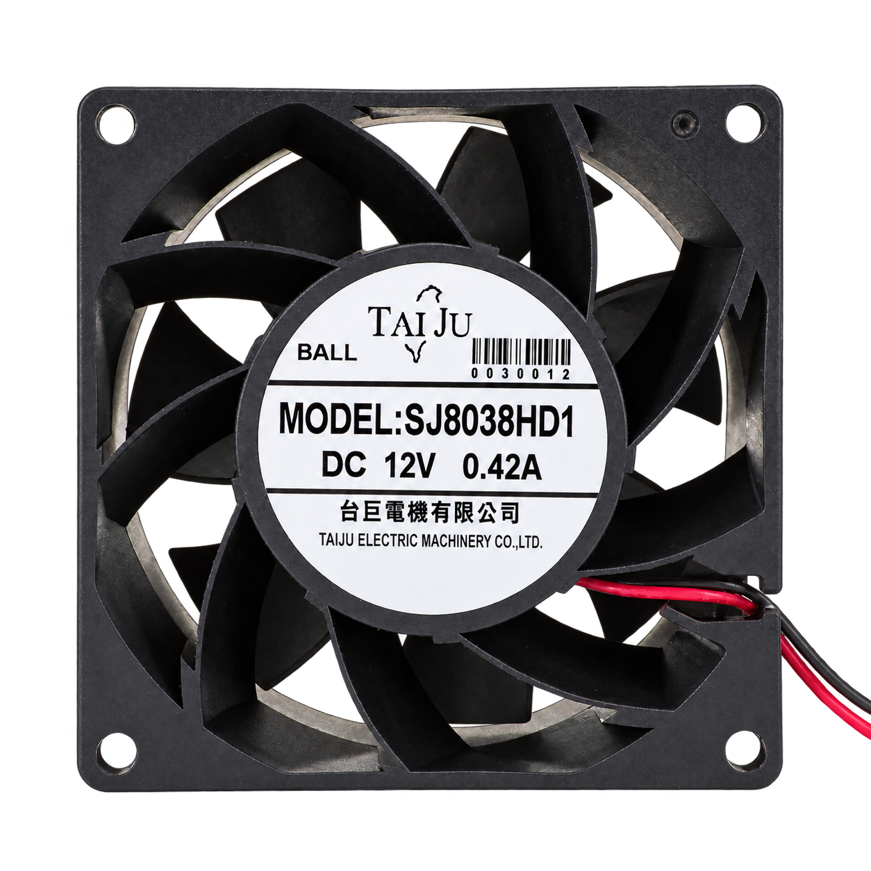 SJ8038 直流風扇