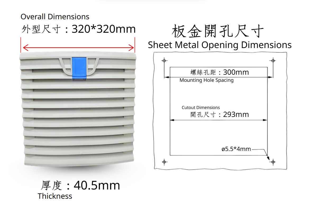 TJ-806 通風百頁窗 — 1