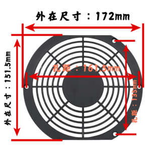 SD-170 單片塑膠網 — 1