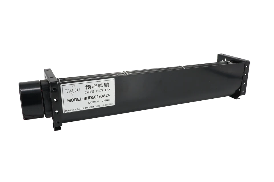 SHD50290