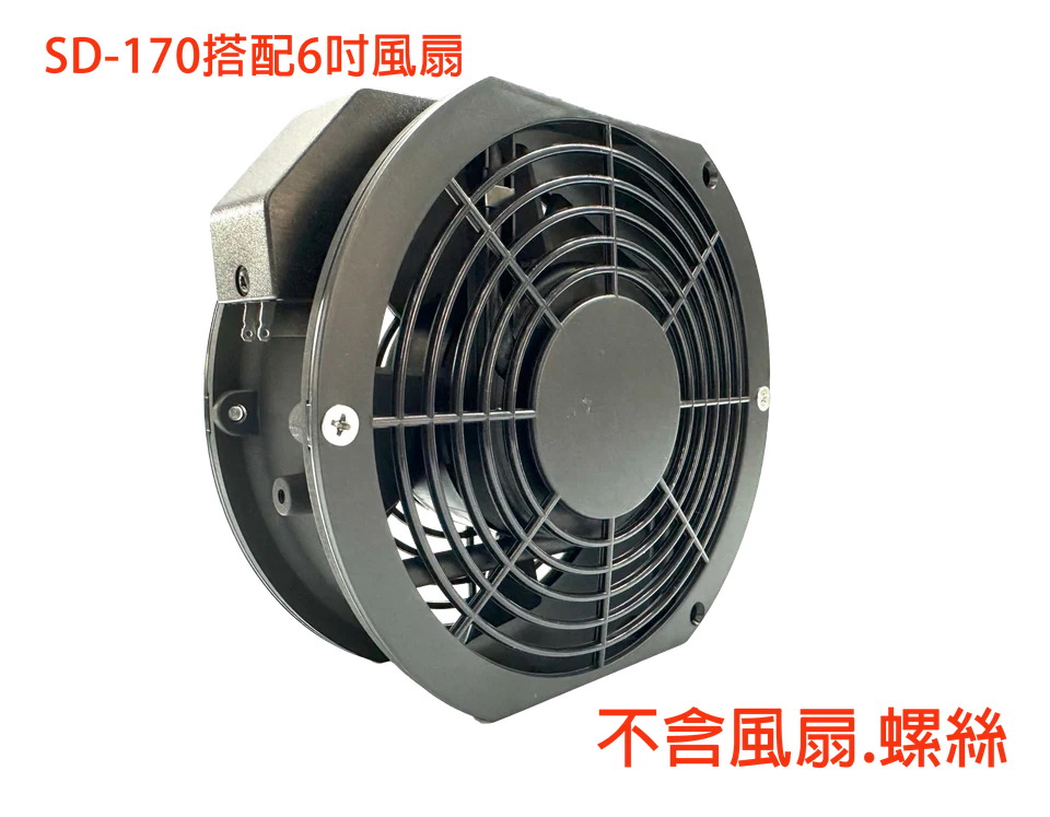 SD-170 單片塑膠網