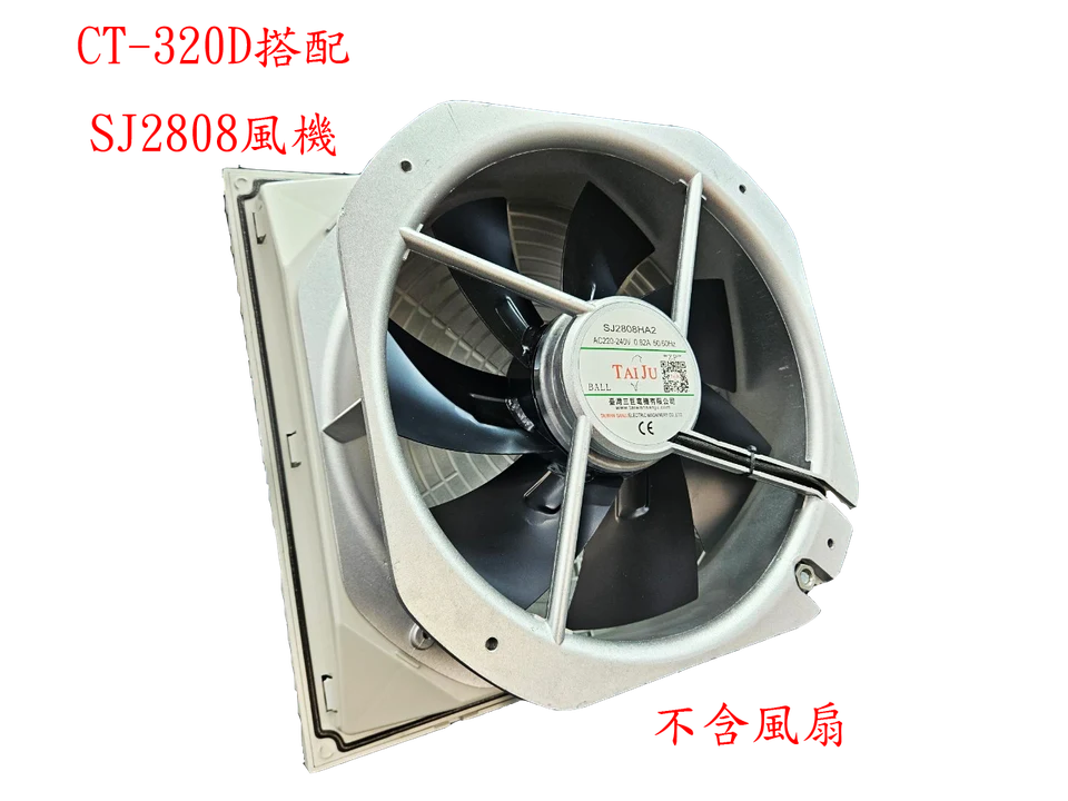 CT-320&CT-320D